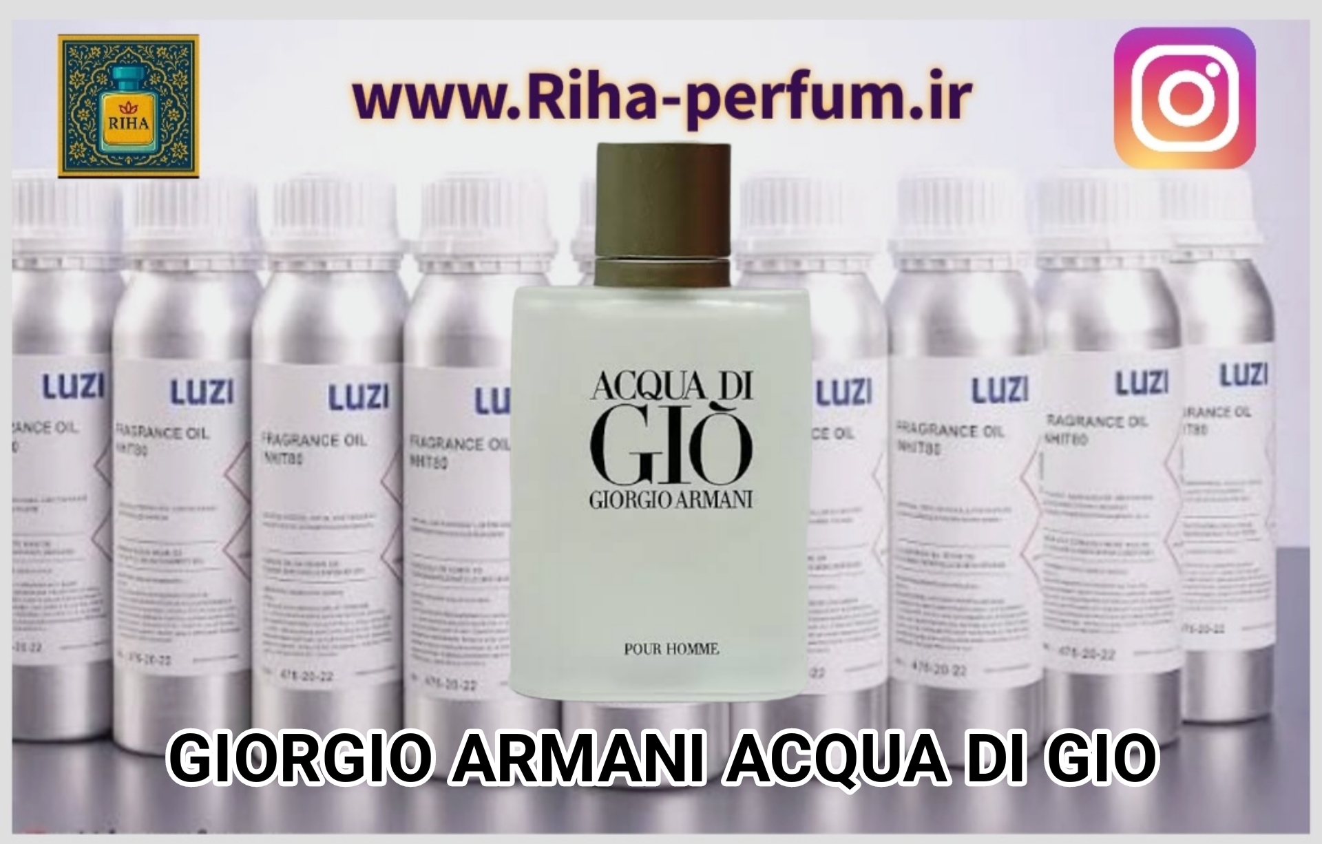 عطر مردانه جورجیو آرمانی آکوا دی جیو (لوزی ، ژیوادان ، اکسپرشنز ، lvl)