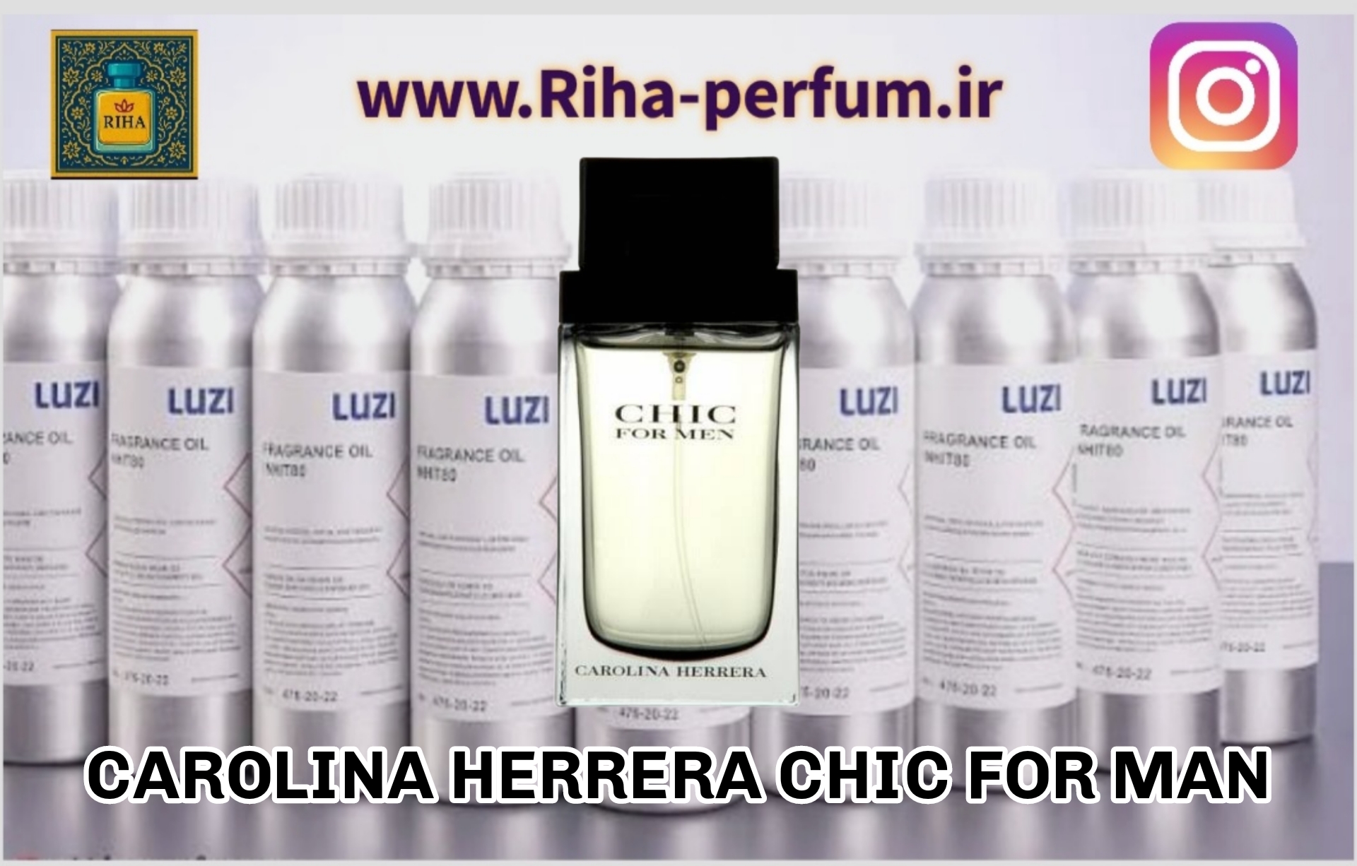 عطر مردانه کارولینا هررا شیک فور من (لوزی ، ژیوادان ، اکسپرشنز ، lvl)