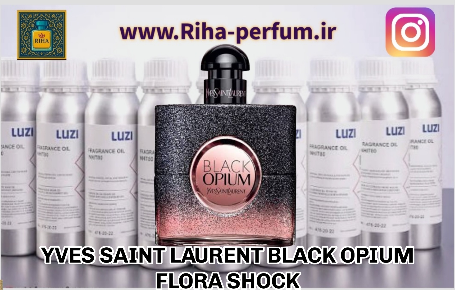 عطر زنانه ایو سن لورن بلک اوپیوم فلوران شوک  (لوزی ، ژیوادان ، اکسپرشنز ، lvl)